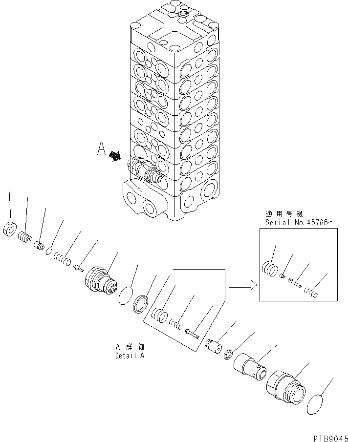 Схема запчастей Komatsu PC100-6 - ОСНОВН. КЛАПАН (8-КЛАПАН) (7/) (С ОТВАЛ)(№-) ОСНОВН. КОМПОНЕНТЫ И РЕМКОМПЛЕКТЫ