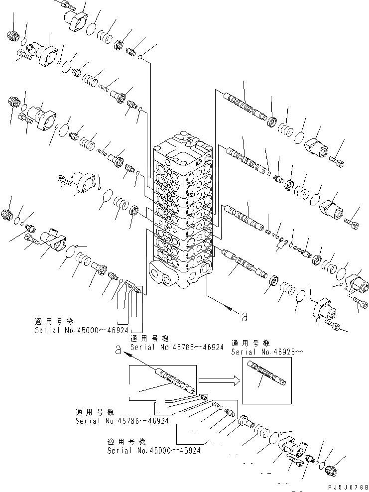 Схема запчастей Komatsu PC100-6 - ОСНОВН. КЛАПАН (9-КЛАПАН) (/)(№9-) ОСНОВН. КОМПОНЕНТЫ И РЕМКОМПЛЕКТЫ