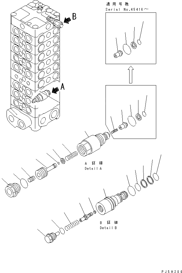 Схема запчастей Komatsu PC100-6 - ОСНОВН. КЛАПАН (9-КЛАПАН) (8/)(№-) ОСНОВН. КОМПОНЕНТЫ И РЕМКОМПЛЕКТЫ