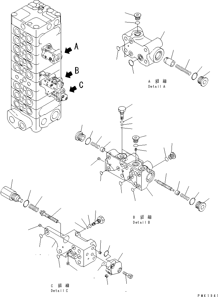 Схема запчастей Komatsu PC100-6 - ОСНОВН. КЛАПАН (9-КЛАПАН) (9/)(№-) ОСНОВН. КОМПОНЕНТЫ И РЕМКОМПЛЕКТЫ