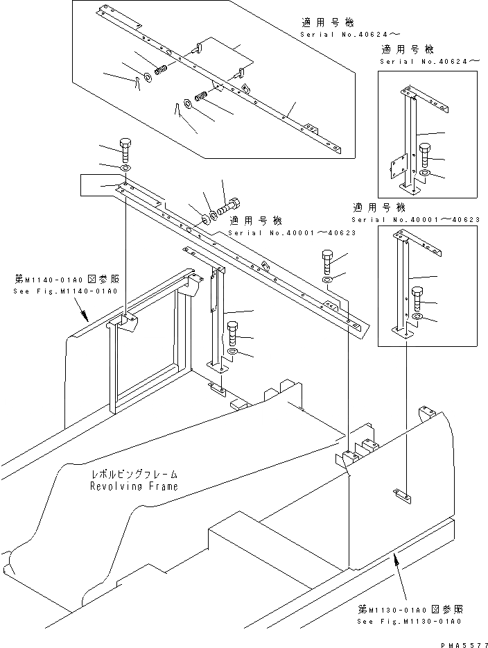 Схема запчастей Komatsu PC100-6 - РАМА(№-) ЧАСТИ КОРПУСА