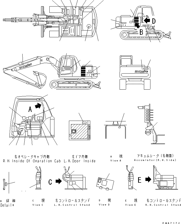 Схема запчастей Komatsu PC100-6 - МАРКИРОВКА (ЯПОН.) (С ОТВАЛ)(№-) МАРКИРОВКА