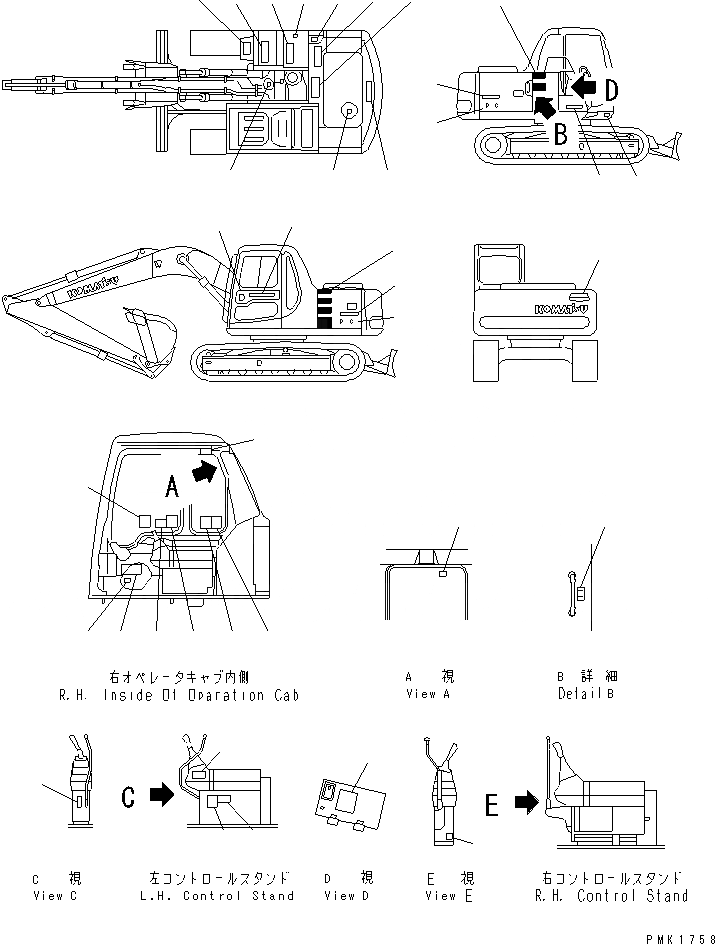 Схема запчастей Komatsu PC100-6 - МАРКИРОВКА (ЯПОН.) (С ОТВАЛ)(№-99) МАРКИРОВКА