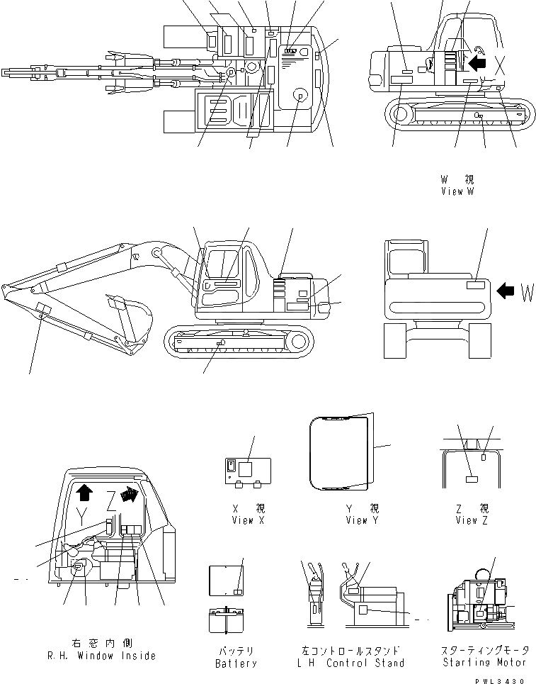 Схема запчастей Komatsu PC100-6 - МАРКИРОВКА (ЯПОН.)(№-) МАРКИРОВКА