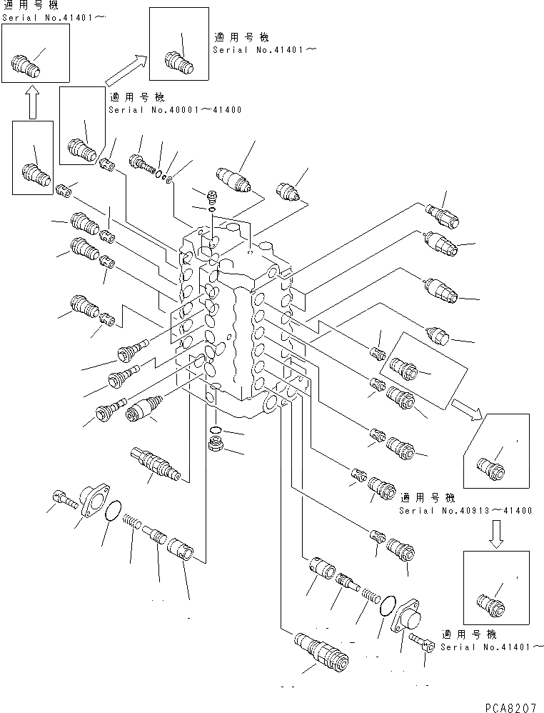 Схема запчастей Komatsu PC100-6 - ОСНОВН. КЛАПАН (/8)(№-) ОСНОВН. КОМПОНЕНТЫ И РЕМКОМПЛЕКТЫ