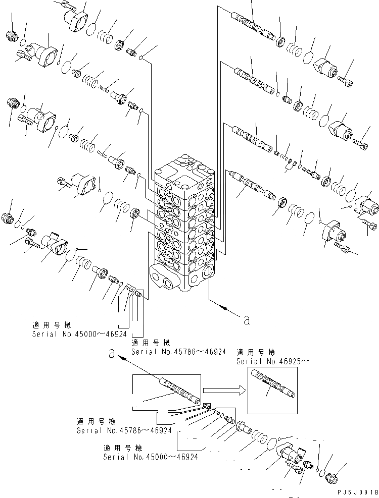 Схема запчастей Komatsu PC100-6 - ОСНОВН. КЛАПАН (7-КЛАПАН) (/)(№9-) ОСНОВН. КОМПОНЕНТЫ И РЕМКОМПЛЕКТЫ