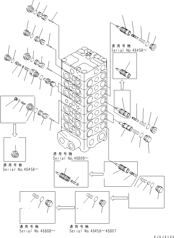 Схема запчастей Komatsu PC100-6 - ОСНОВН. КЛАПАН (7-КЛАПАН) (/)(№-) ОСНОВН. КОМПОНЕНТЫ И РЕМКОМПЛЕКТЫ