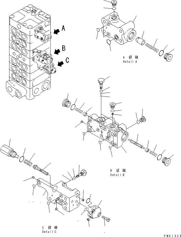 Схема запчастей Komatsu PC100-6 - ОСНОВН. КЛАПАН (7-КЛАПАН) (9/)(№-) ОСНОВН. КОМПОНЕНТЫ И РЕМКОМПЛЕКТЫ