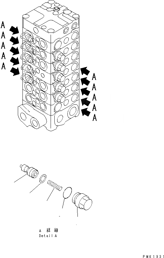 Схема запчастей Komatsu PC100-6 - ОСНОВН. КЛАПАН (7-КЛАПАН) (/) (SAGA СПЕЦ-Я.)(№-) ОСНОВН. КОМПОНЕНТЫ И РЕМКОМПЛЕКТЫ