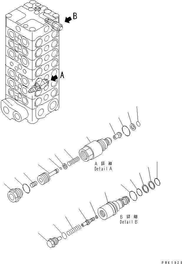 Схема запчастей Komatsu PC100-6 - ОСНОВН. КЛАПАН (7-КЛАПАН) (8/) (SAGA СПЕЦ-Я.)(№-) ОСНОВН. КОМПОНЕНТЫ И РЕМКОМПЛЕКТЫ