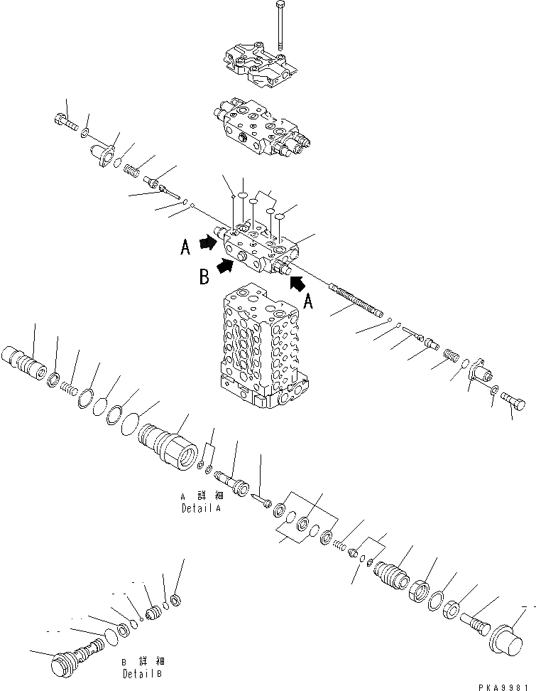 Схема запчастей Komatsu PC100-6 - ОСНОВН. КЛАПАН (-АКТУАТОР) (9/)(№7-999) ОСНОВН. КОМПОНЕНТЫ И РЕМКОМПЛЕКТЫ