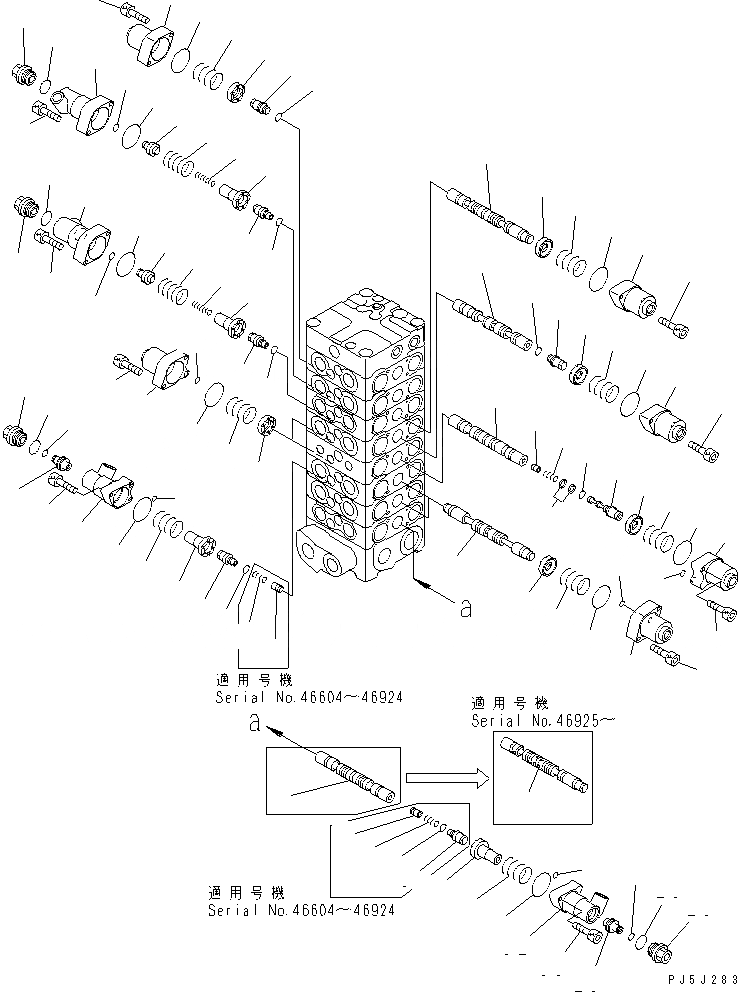 Схема запчастей Komatsu PC100-6 - ОСНОВН. КЛАПАН (8-КЛАПАН) (/) (HALF И HALF ПОТОК)(№-) ОСНОВН. КОМПОНЕНТЫ И РЕМКОМПЛЕКТЫ