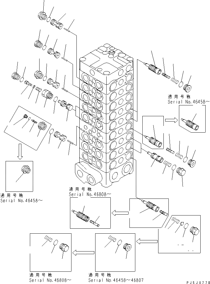 Схема запчастей Komatsu PC100-6 - ОСНОВН. КЛАПАН (9-КЛАПАН) (/)(№-) ОСНОВН. КОМПОНЕНТЫ И РЕМКОМПЛЕКТЫ