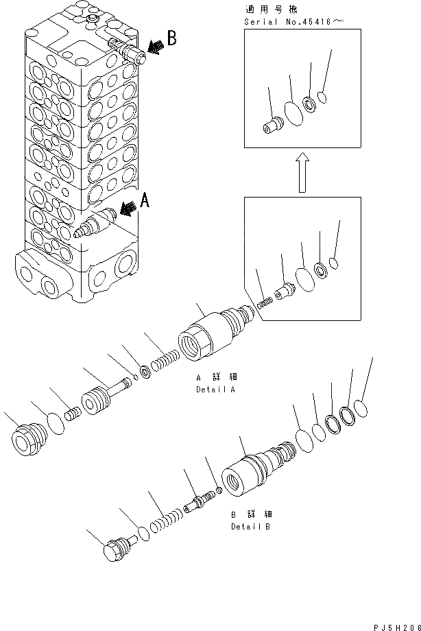 Схема запчастей Komatsu PC100-6 - ОСНОВН. КЛАПАН (9-КЛАПАН) (8/)(№-) ОСНОВН. КОМПОНЕНТЫ И РЕМКОМПЛЕКТЫ