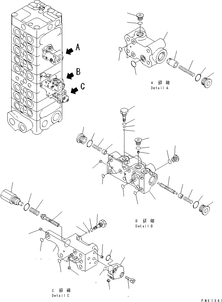 Схема запчастей Komatsu PC100-6 - ОСНОВН. КЛАПАН (9-КЛАПАН) (9/)(№-) ОСНОВН. КОМПОНЕНТЫ И РЕМКОМПЛЕКТЫ