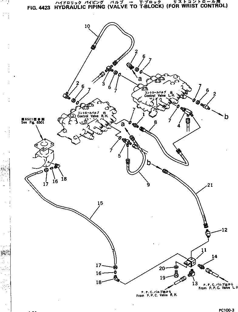 Схема запчастей Komatsu PC100-3 - ГИДРОЛИНИЯ (КЛАПАН - T БЛОК) (ДЛЯ WRIST УПРАВЛ-Е) ПОВОРОТН. И СИСТЕМА УПРАВЛЕНИЯ