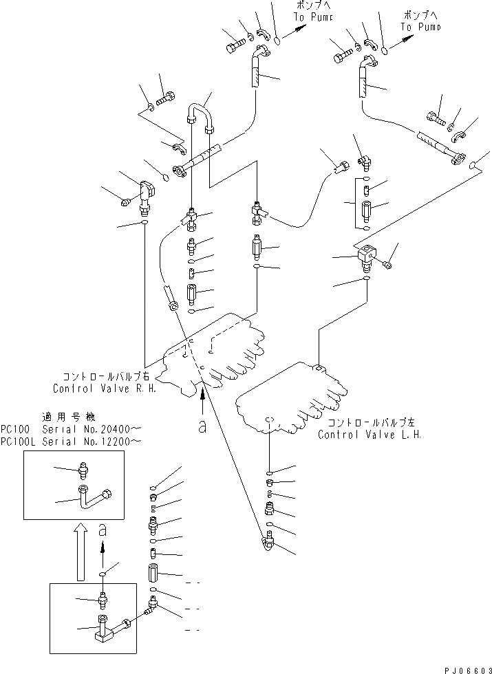 Схема запчастей Komatsu PC100-3 - ГИДРОЛИНИЯ (ИЗ БАКА В НАСОС - КЛАПАН) (/)(№98-) УПРАВЛ-Е РАБОЧИМ ОБОРУДОВАНИЕМ