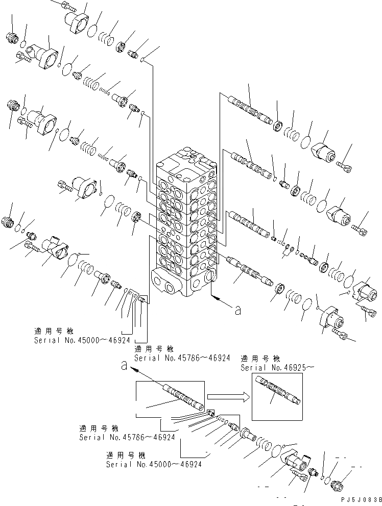 Схема запчастей Komatsu PC100-6E - ОСНОВН. КЛАПАН (8-КЛАПАН) (/)(№9-) ОСНОВН. КОМПОНЕНТЫ И РЕМКОМПЛЕКТЫ