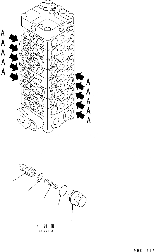 Схема запчастей Komatsu PC100-6E - ОСНОВН. КЛАПАН (8-КЛАПАН) (/)(№-) ОСНОВН. КОМПОНЕНТЫ И РЕМКОМПЛЕКТЫ