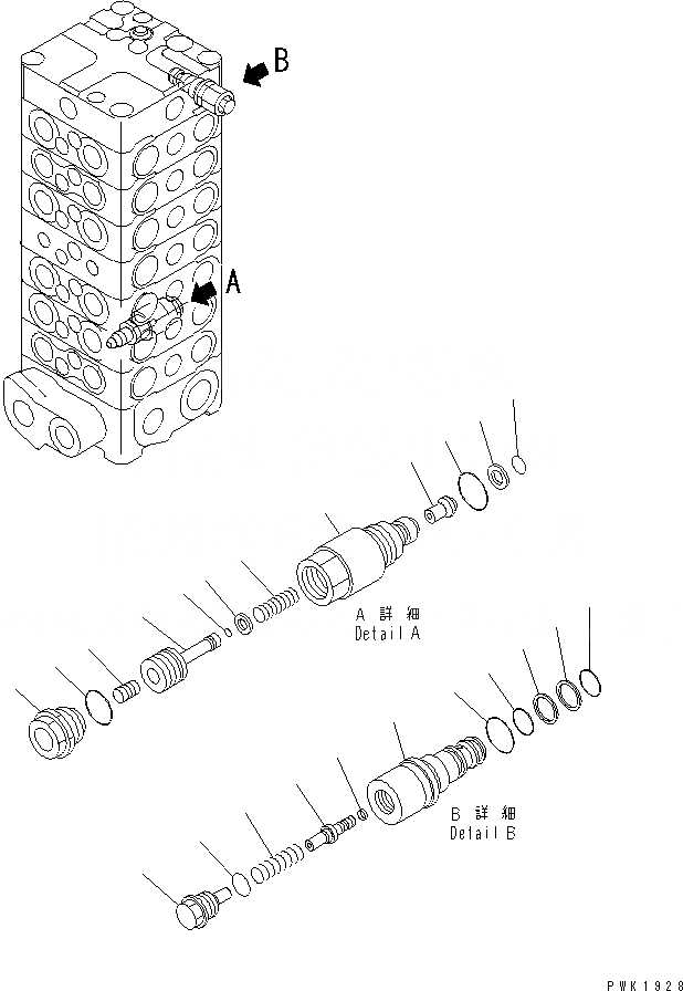 Схема запчастей Komatsu PC100-6S - ОСНОВН. КЛАПАН (7-КЛАПАН) (8/) (SAGA СПЕЦ-Я.)(№-) ОСНОВН. КОМПОНЕНТЫ И РЕМКОМПЛЕКТЫ