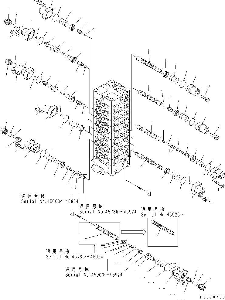 Схема запчастей Komatsu PC100-6S - ОСНОВН. КЛАПАН (9-КЛАПАН) (/)(№9-) ОСНОВН. КОМПОНЕНТЫ И РЕМКОМПЛЕКТЫ