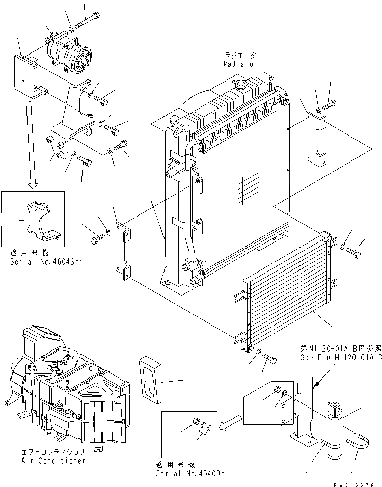 Схема запчастей Komatsu PC100-6Z - КОНДИЦ. ВОЗДУХА (БЛОК)(№8-8) КАБИНА ОПЕРАТОРА И СИСТЕМА УПРАВЛЕНИЯ