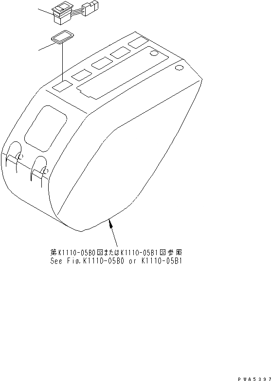 Схема запчастей Komatsu PC100-6Z - ДОПОЛН. РАБОЧ. ОСВЕЩЕНИЕ ПЕРЕКЛЮЧАТЕЛЬ (CUSTOM)(№-8) КАБИНА ОПЕРАТОРА И СИСТЕМА УПРАВЛЕНИЯ