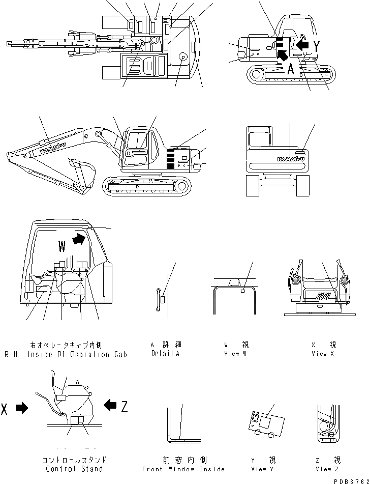 Схема запчастей Komatsu PC100-6Z - МАРКИРОВКА (ЯПОН.)(№8-99) МАРКИРОВКА