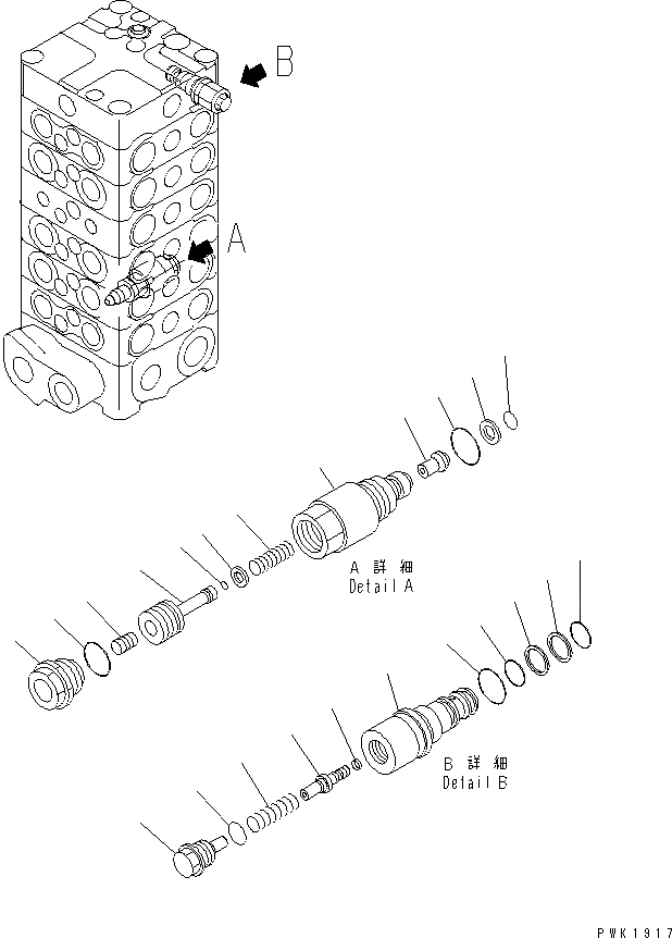 Схема запчастей Komatsu PC100-6Z - ОСНОВН. КЛАПАН (-КЛАПАН) (8/)(№-8) ОСНОВН. КОМПОНЕНТЫ И РЕМКОМПЛЕКТЫ