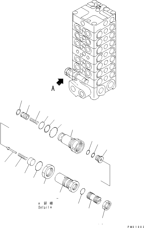 Схема запчастей Komatsu PC100-6Z - ОСНОВН. КЛАПАН (7-КЛАПАН) (/) (CUSTOM)(№8-8) ОСНОВН. КОМПОНЕНТЫ И РЕМКОМПЛЕКТЫ