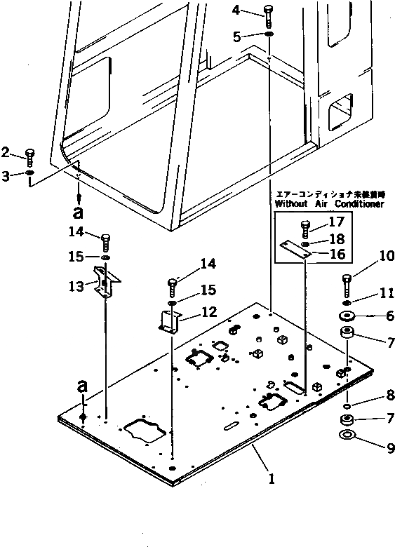 Схема запчастей Komatsu PC1000-1 - ОСНОВН. КОНСТРУКЦИЯ (ДЛЯ EC)(№-) ЧАСТИ КОРПУСА