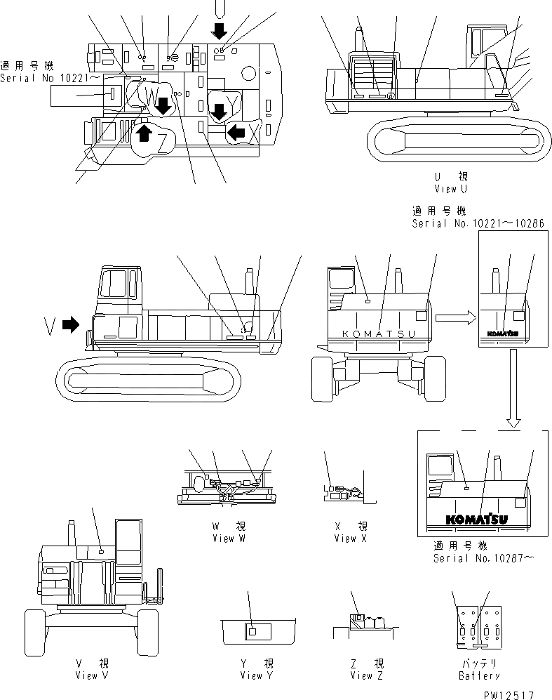 Схема запчастей Komatsu PC1000-1 - МАРКИРОВКА (ШАССИ) (ДЛЯ США И PUERTORICO) МАРКИРОВКА¤ ИНСТРУМЕНТ И РЕМКОМПЛЕКТЫ