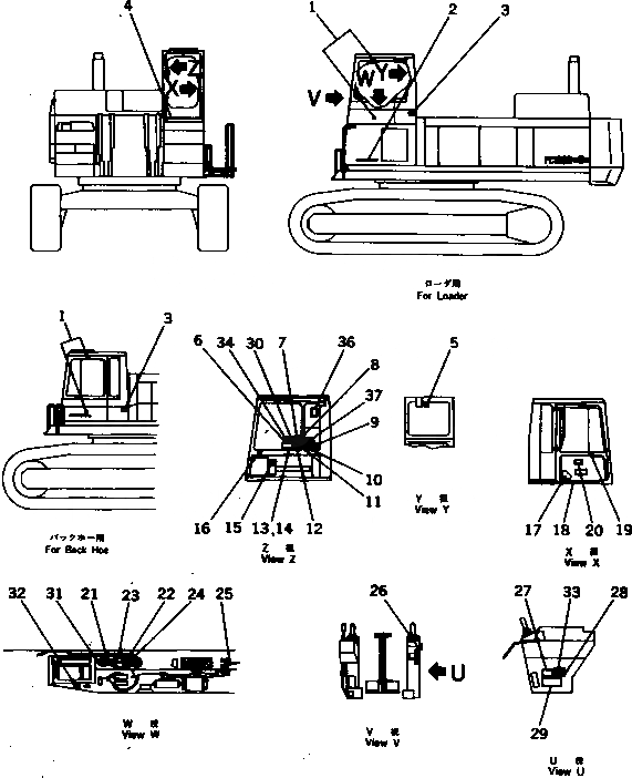 Схема запчастей Komatsu PC1000-1 - МАРКИРОВКА (КАБИНА ) (ДЛЯ США И CANADA)(№-7) МАРКИРОВКА¤ ИНСТРУМЕНТ И РЕМКОМПЛЕКТЫ