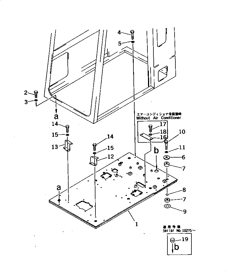 Схема запчастей Komatsu PC1000-1 - ОСНОВН. КОНСТРУКЦИЯ (SALTY МЕСТН. СПЕЦ-Я.) (KNOB ЗВУК. СИГНАЛ. ТИП)(№-) ЧАСТИ КОРПУСА