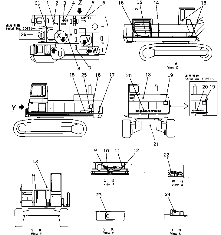 Схема запчастей Komatsu PC1000-1 - МАРКИРОВКА (ШАССИ) (ДЛЯ ЯПОН.)(№-) МАРКИРОВКА¤ ИНСТРУМЕНТ И РЕМКОМПЛЕКТЫ