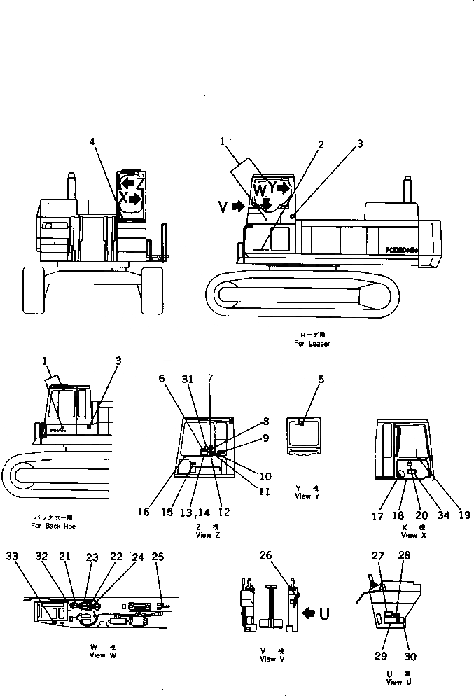 Схема запчастей Komatsu PC1000-1 - МАРКИРОВКА (КАБИНА ) (ДЛЯ ЯПОН.)(№-7) МАРКИРОВКА¤ ИНСТРУМЕНТ И РЕМКОМПЛЕКТЫ