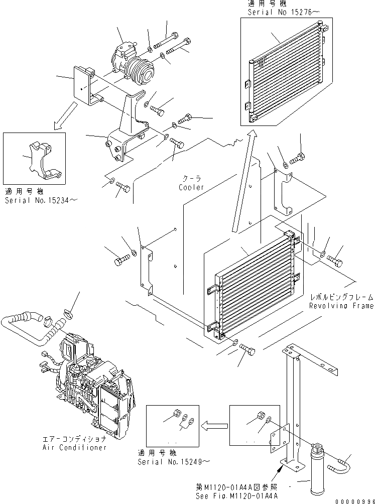 Схема запчастей Komatsu PC100L-6 - КОНДИЦ. ВОЗДУХА (БЛОК)(№-) КАБИНА ОПЕРАТОРА И СИСТЕМА УПРАВЛЕНИЯ