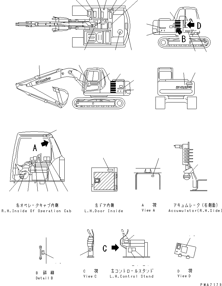 Схема запчастей Komatsu PC100L-6 - МАРКИРОВКА(№-7) КАТАЛОГИ ЗЧ