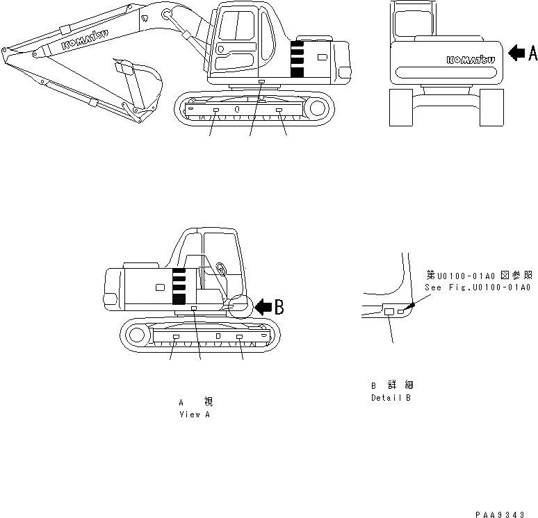 Схема запчастей Komatsu PC100L-6 - ПЛАСТИНА (ПОГРУЗ. RATING CHART)(№-) МАРКИРОВКА