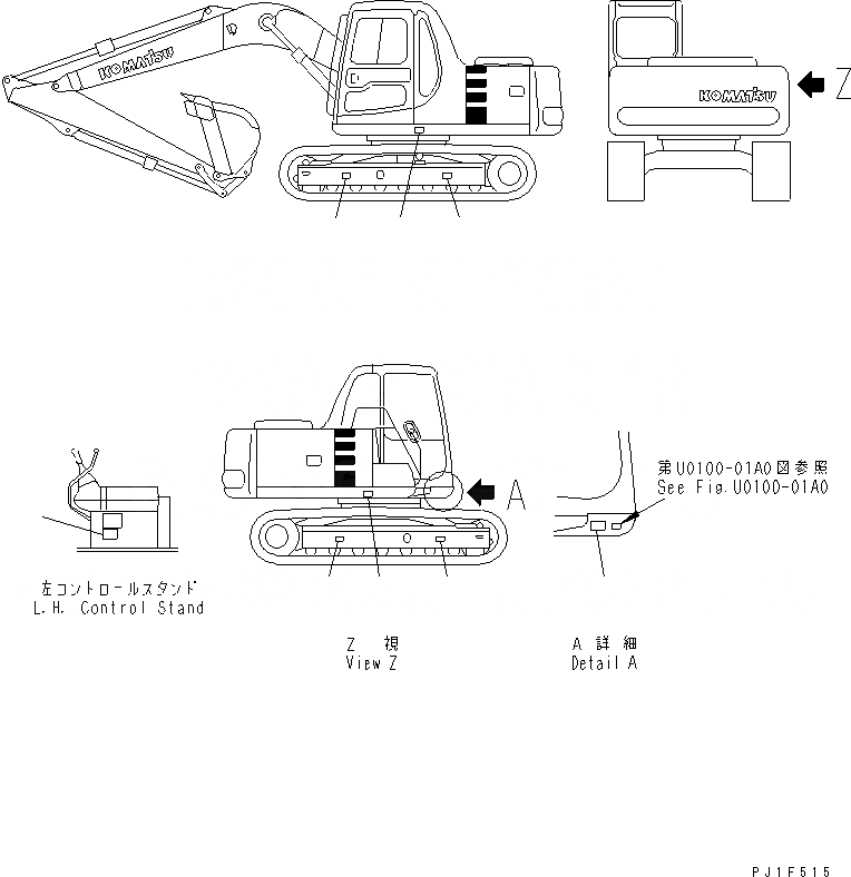 Схема запчастей Komatsu PC100L-6 - ПЛАСТИНА (ПОГРУЗ. RATING CHART И FRON REGULATION ПЛАСТИНА) (ЯПОН.)(№7-) МАРКИРОВКА