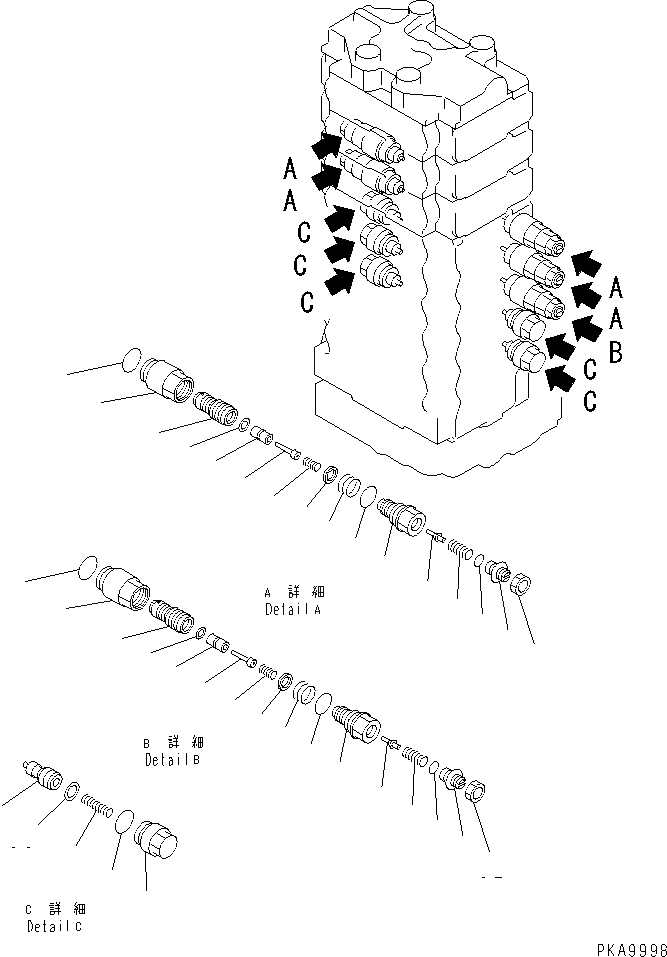 Схема запчастей Komatsu PC100L-6 - ОСНОВН. КЛАПАН (-АКТУАТОР) (8/)(№8-99) ОСНОВН. КОМПОНЕНТЫ И РЕМКОМПЛЕКТЫ