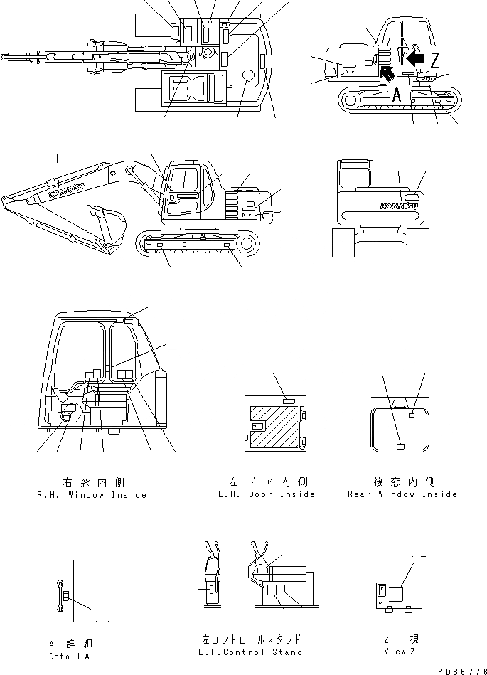 Схема запчастей Komatsu PC100L-6 - МАРКИРОВКА(№-8) КАТАЛОГИ ЗЧ