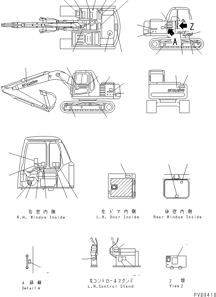 Схема запчастей Komatsu PC100L-6 - МАРКИРОВКА(№9-) КАТАЛОГИ ЗЧ