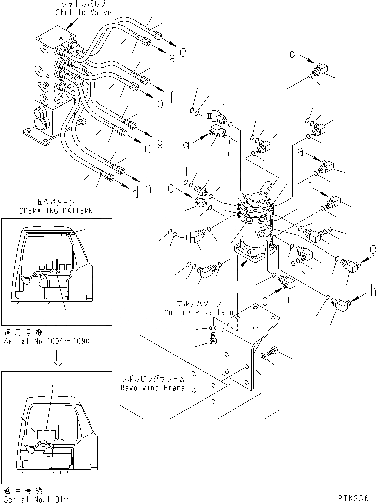 Схема запчастей Komatsu PC100N-6 - MULTIPLE PATTERN (ТРУБЫ) ГИДРАВЛИКА