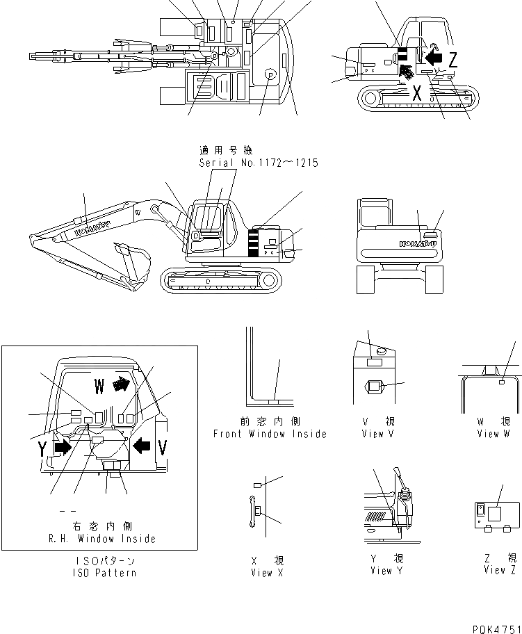 Схема запчастей Komatsu PC100N-6 - МАРКИРОВКА (ЯПОН.)(№9-) МАРКИРОВКА