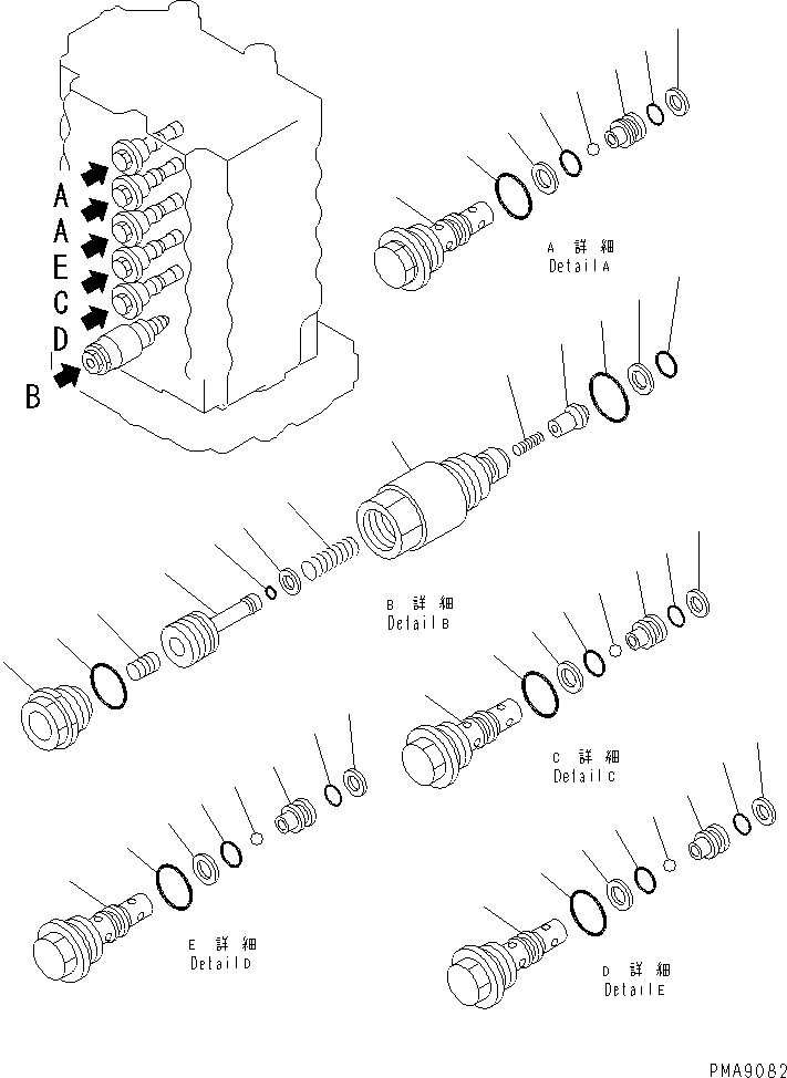 Схема запчастей Komatsu PC100N-6 - ОСНОВН. КЛАПАН (/8)(№-9) ОСНОВН. КОМПОНЕНТЫ И РЕМКОМПЛЕКТЫ