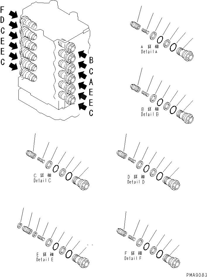 Схема запчастей Komatsu PC100N-6 - ОСНОВН. КЛАПАН (/8)(№-9) ОСНОВН. КОМПОНЕНТЫ И РЕМКОМПЛЕКТЫ