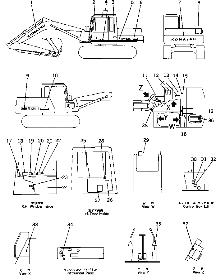 Схема запчастей Komatsu PC100U-3 - МАРКИРОВКА (АНГЛ.) (ДЛЯ WRIST УПРАВЛ-Е)(№-) МАРКИРОВКА¤ ИНСТРУМЕНТ И РЕМКОМПЛЕКТЫ