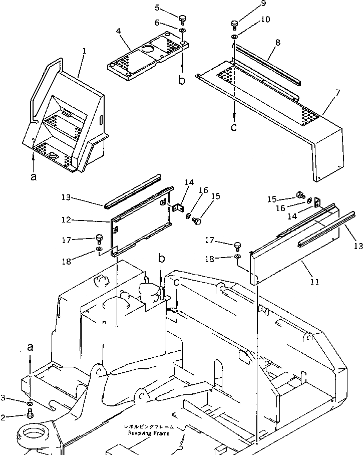 Схема запчастей Komatsu PC100U-3 - MACHINERY ОБСТАНОВКА (/)(№-) ЧАСТИ КОРПУСА