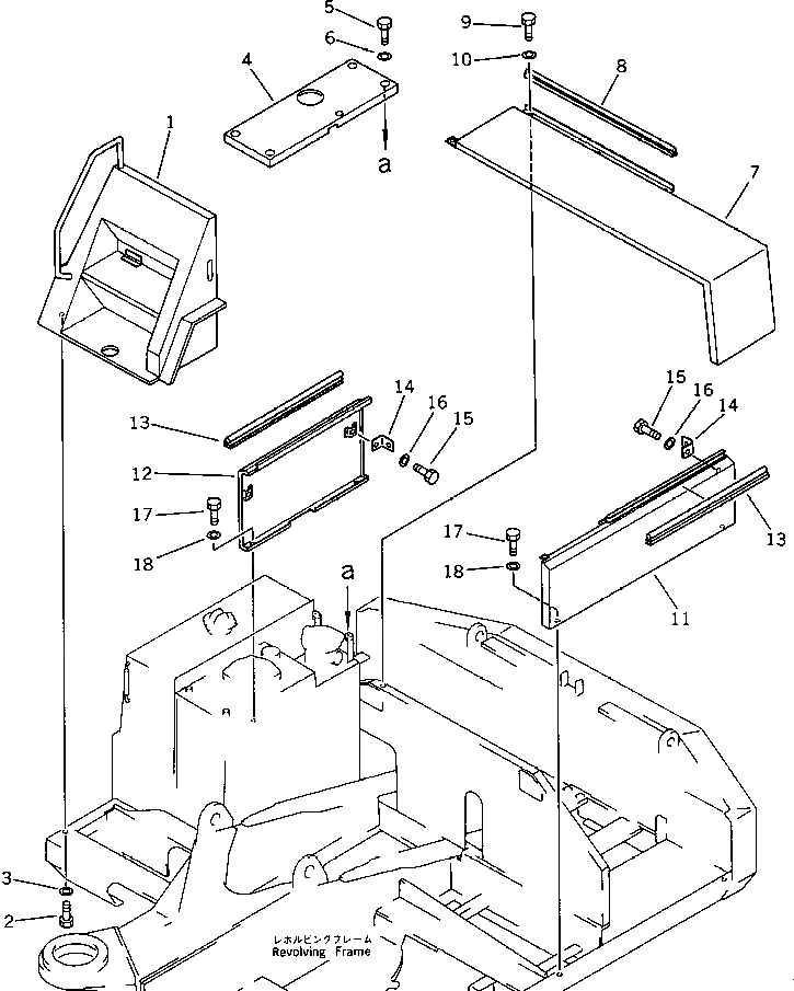 Схема запчастей Komatsu PC100U-3 - MACHINERY ОБСТАНОВКА (/)(№-9) ЧАСТИ КОРПУСА